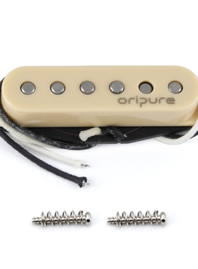 OriPure-ST-交错-Alnico5-单拾音器-TSF558