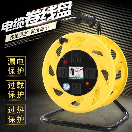 移动电缆盘线盘绕线盘空盘卷线盘