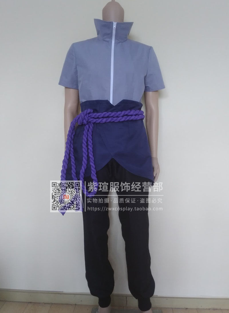 动漫火影忍者宇智波佐助紫轩服饰