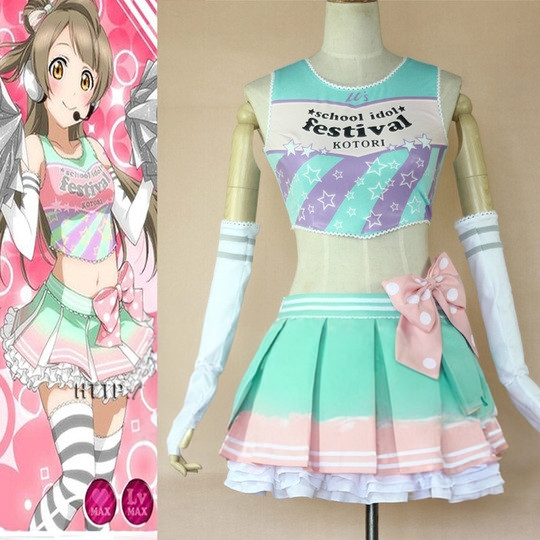 拉拉队动漫女装可爱风南小鸟裙子