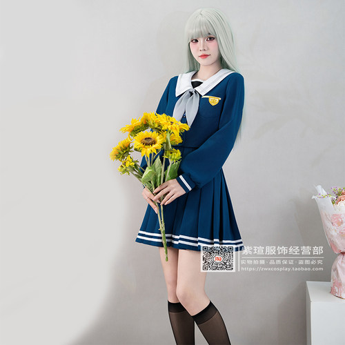 若叶睦长崎素世动ItsMyGO漫短裙