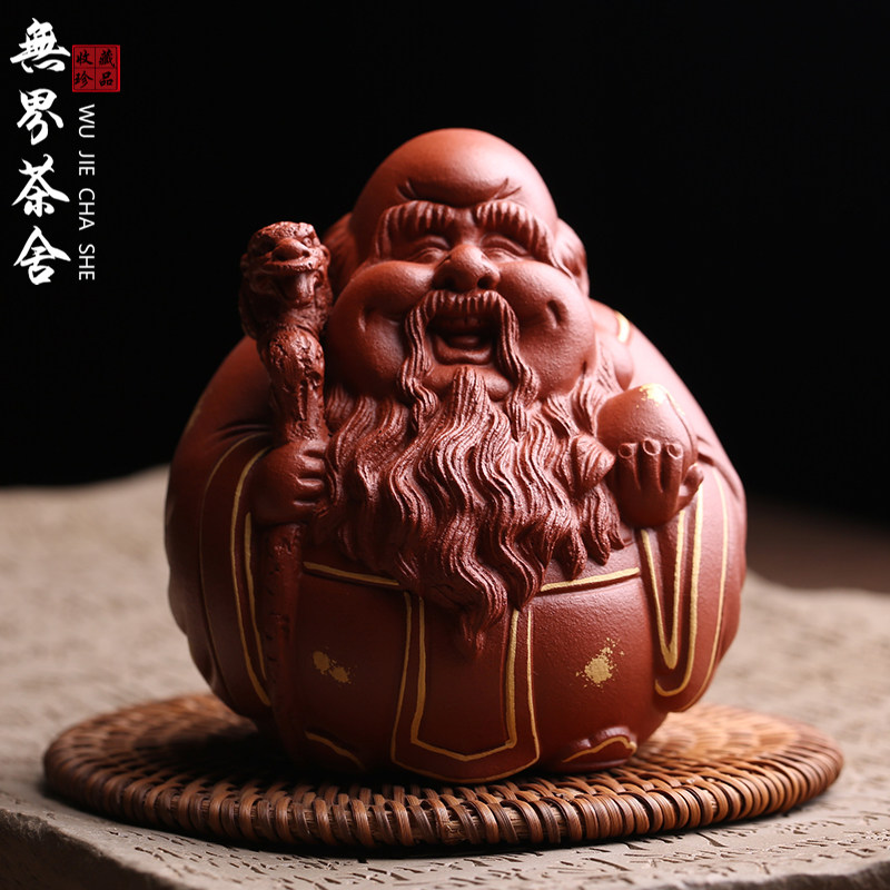 宜兴原矿紫砂茶宠摆件