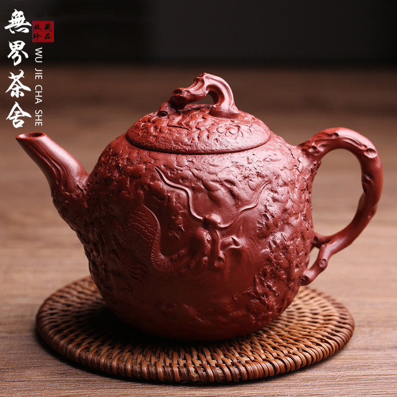 正宗宜兴原矿紫砂壶隐龙