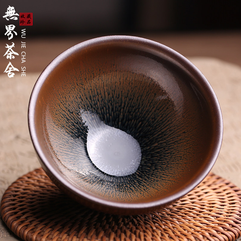 孙福昆兔毫建盏主人杯全手工
