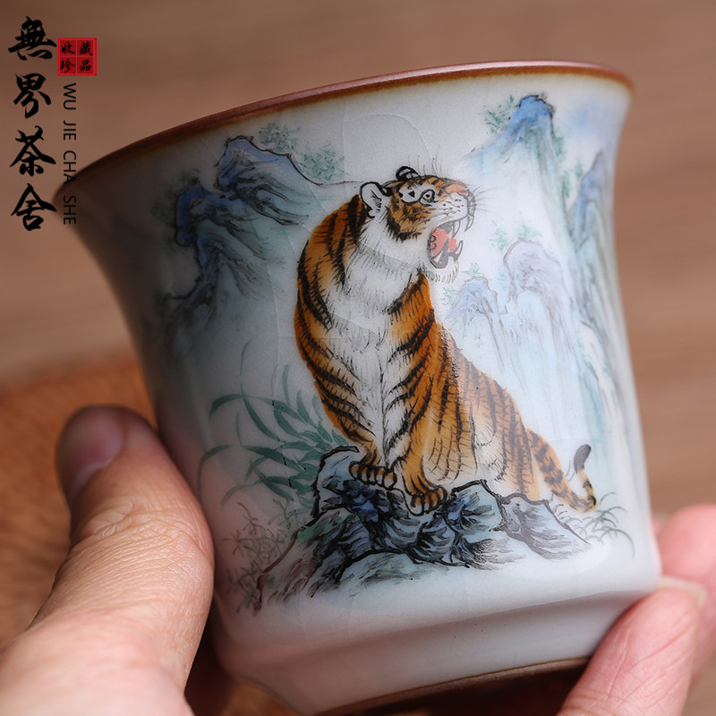 汝瓷开片茶杯主人老虎手绘