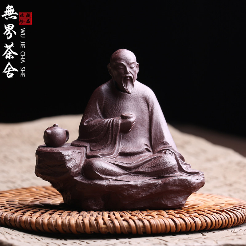 宜兴原矿紫砂茶宠摆件人物老者雕塑茶圣陆羽名家纯全手工茶台装饰