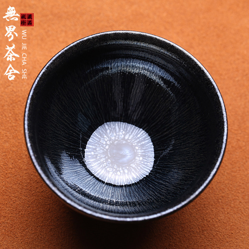 张燚黑兔毫建盏主人杯复古银毫茶盏茶杯天目纯手工茶器高端盖碗