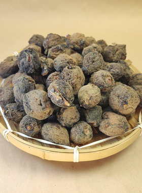 桃枭正宗东南桃树正月摘恋枝桃核吉祥转运招财压百魅升气场保平安