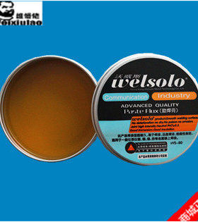香港维修佬 沃威斯welsolo 助焊剂 助焊膏 焊锡膏 焊接表面活性剂