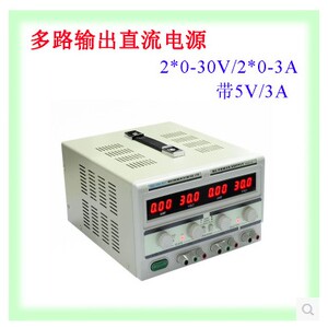 龙威TPR-3003-2D双路数显可调直流稳压电源 恒流源30V 3A 双路单