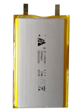 1160100三元锂电池3.7V充满4.2V电芯平板电池软包锂聚合物5565113