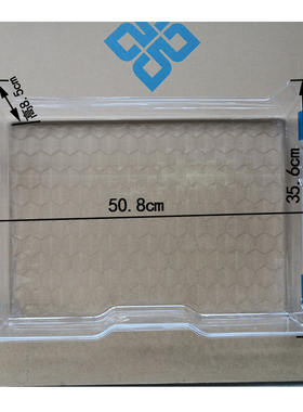 全新美菱冰箱冷冻室抽屉托盘B1448.5.7适用BCD-362WPB 360WPUCX