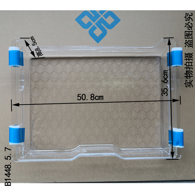 美菱冰箱抽屉托盘BCD-362WPB