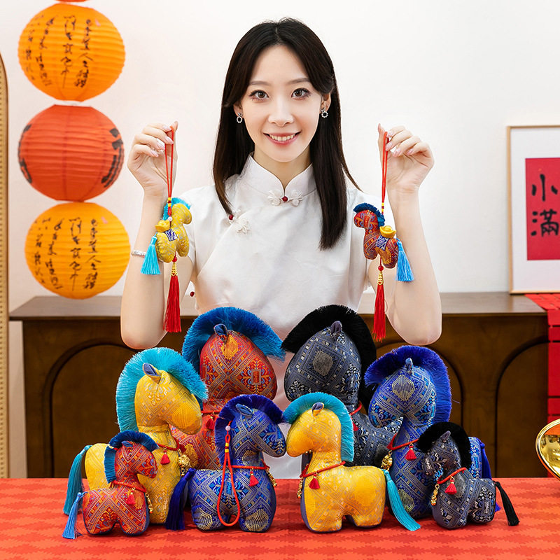 日本MUJIΕ马年吉祥物公仔生肖马毛绒玩具富贵布艺马挂件新年居家,居家日用,香包/香囊,淘宝优惠券,粉丝福利购,淘宝优惠卷
