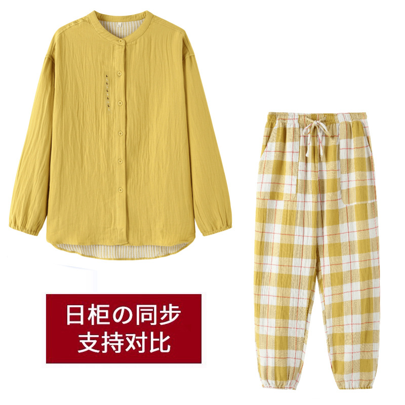日本MUJIΕ日式纯棉双层纱睡衣女春夏季纯棉男款家居服情侣睡裤套