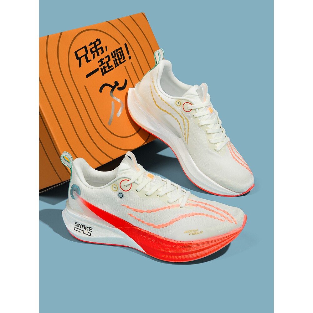 赤兔8pro跑步鞋男款专业竞速减震透气儿童超轻飞电5C运动碳板跑鞋