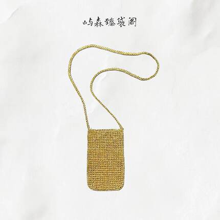 2026新款手工编织手机包便携百搭时尚夏日轻便单肩斜挎包
