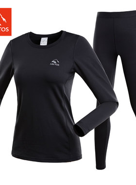 极星 女秋冬户外内衣套装弹力透气排汗保暖功能内衣裤 AGUD22414