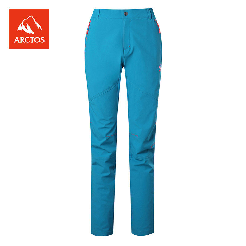 【清仓】极星 女户外速干裤耐磨登山攀岩弹力快干长裤 AGPB12140