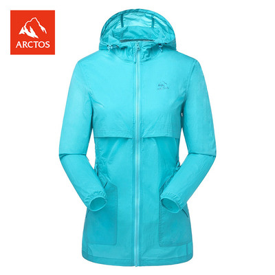 【特价】极星女款户外皮肤风衣