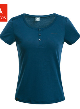 【特价】极星 女 户外圆领T恤透气休闲徒步旅行短袖T恤 AGTD12394