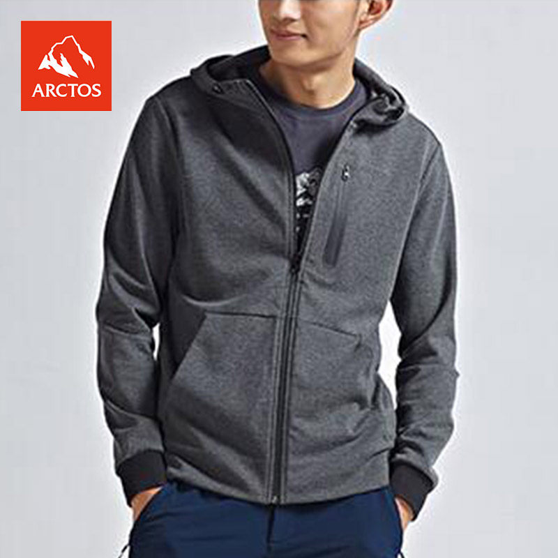 【特价】极星 男款户外连帽防风夹克保暖开衫卫衣 AGKC21375