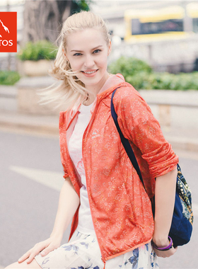 【特价】极星 女 春夏户外防风夹克透气防泼水轻薄外套 AGJC12156