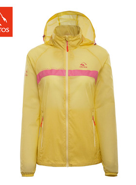 【特价】极星 女户外皮肤衣舒适轻薄透气防晒防风外套 AGJC12176