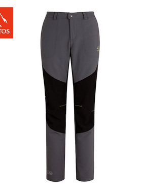 【清仓】极星 女户外天路软壳裤防风加绒保暖徒步长裤 AGPA22269