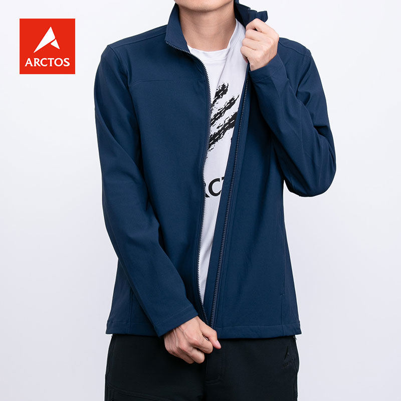 极星新品男款春秋户外功能夹克轻薄舒适运动休闲外套 AGJC21205_虎窝淘