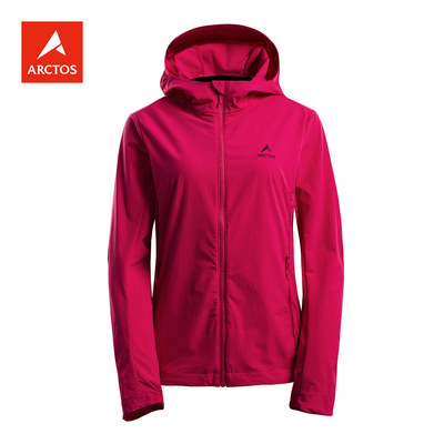 极星 女款春夏户外轻薄夹克防风透气登山旅行连帽外套 AGJD12254