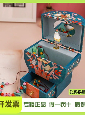 DJECO儿童首饰盒收纳盒女孩音乐八音盒旋转公主木质生日礼物女孩