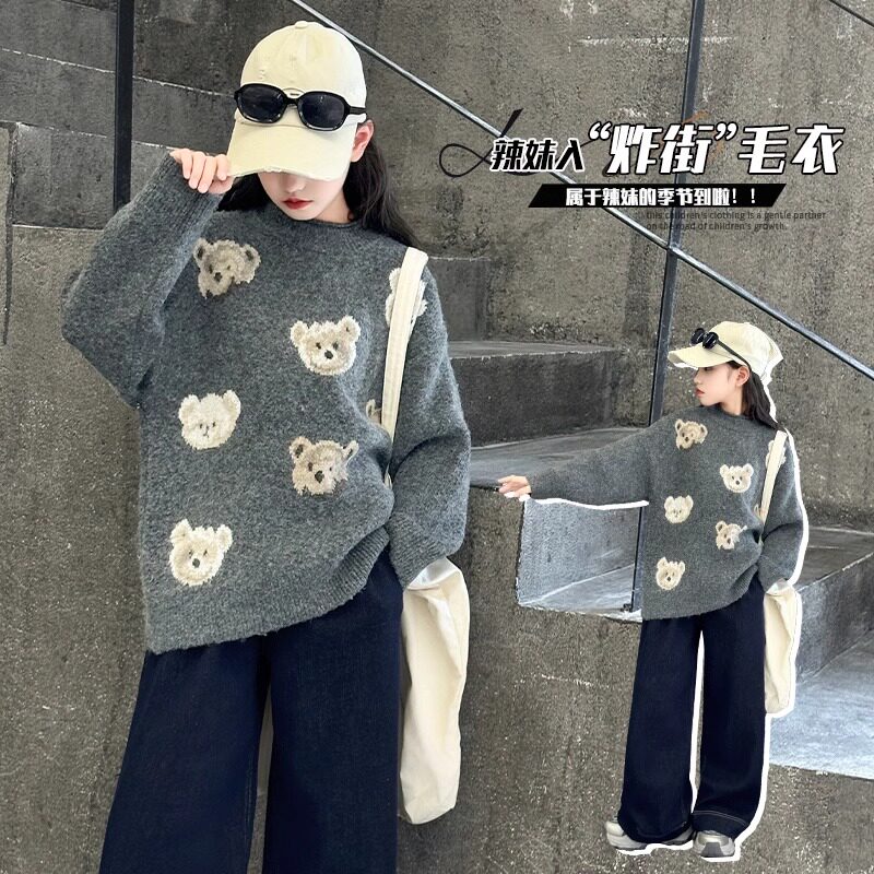 英国next music女童毛衣打底秋冬内搭上衣儿童女款加绒加厚针织衫