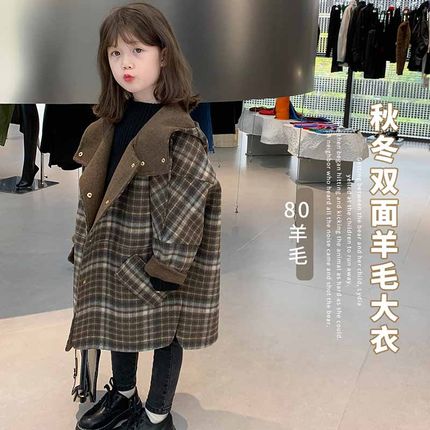 Next music女童大衣双面羊绒连帽2023儿童韩版中长款休闲格子外套