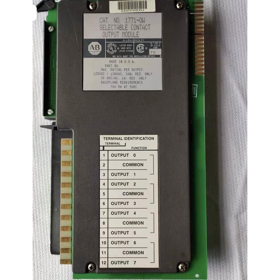 询价1771-OW 二手拆机 成色漂亮 拍前请先议价议价