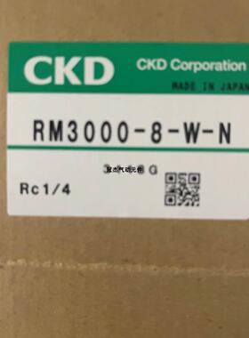 询价RM3000-8-W-N/T8-A8/A10-BW/B3W RM3000-10-T-A15-G45P/BW系