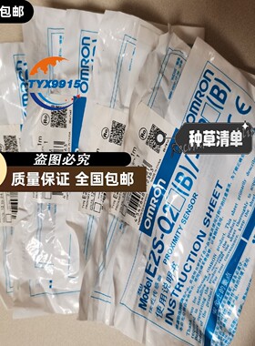 24年安捷伦液相InfinityLab工具包，G7120-6