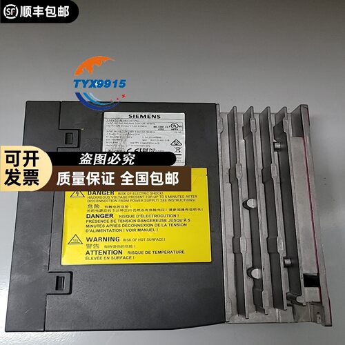 IAI 网关控制器