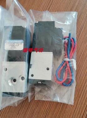 询价正品KOGANEI电磁阀200-4E1/39/FL/T V/ 200E1-39/LF现货咨询