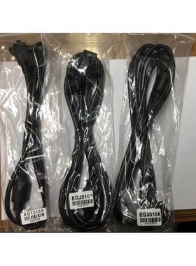 询价台达海利浦变频器延长线EG1010A,EG5010A，EG2010A,EG3010A，