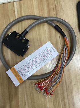 询价QD77MS1/MS2/QD77MS4/QD77MS8/QD77MS16 三菱40针连接线议价