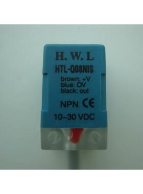 询价HWL方型电感式感应开关HTL-Q08N1S接近开关现货原装进口NPN常