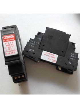 询价菲尼克斯防雷器 PT2+1-S-48DC-ST 订货号2839648 原装现货议