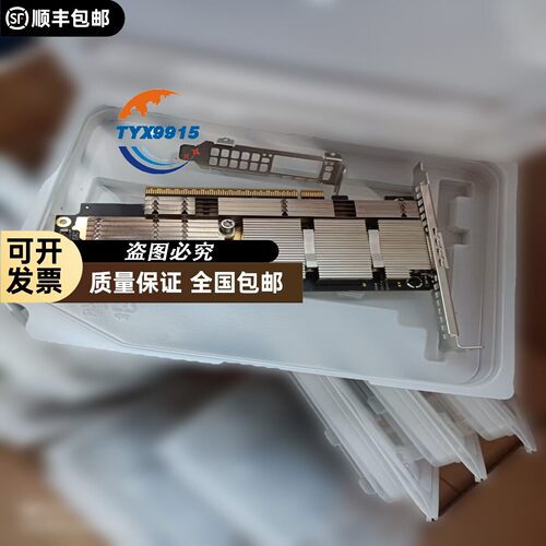 未拆封，5090夜神 32G满血版显卡，欢迎咨询下单，质