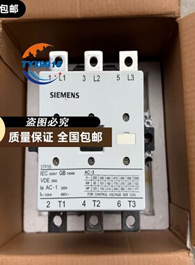 LC1F330接触器库存未用 型号齐全，LC
