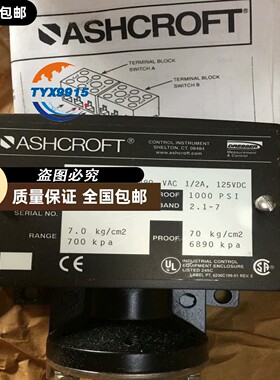 ASHCROFT 雅斯科压力开关 B424V 1000PSI