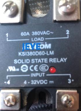 询价库顿KUDOM固态继电器KSIE380D40-L(KSIE380D80-L,KSIE380D60-