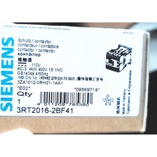 正品 2BF41 西门子 3RT2016 DC110V议价 直流接触器 询价原装