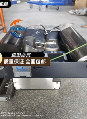 E+L莱默尔DRS2313+D0 4021+FE5201，一