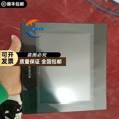 威纶通触摸屏，MT6071iP，实图拍摄，功能正常，成色漂亮